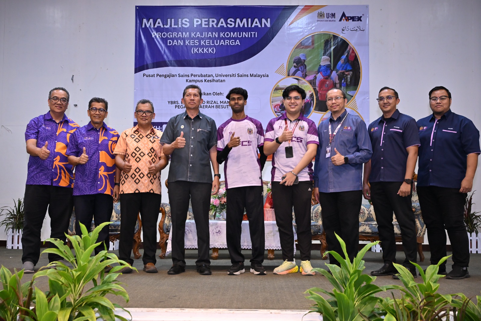 IMG 20260510 WA0029