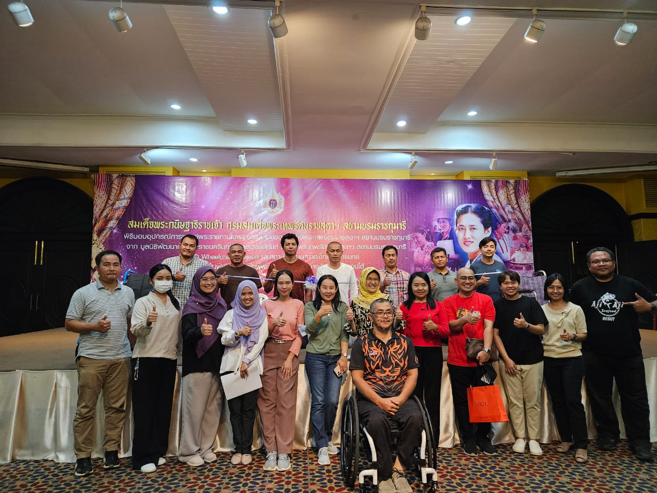 IMG 20240123 WA0036