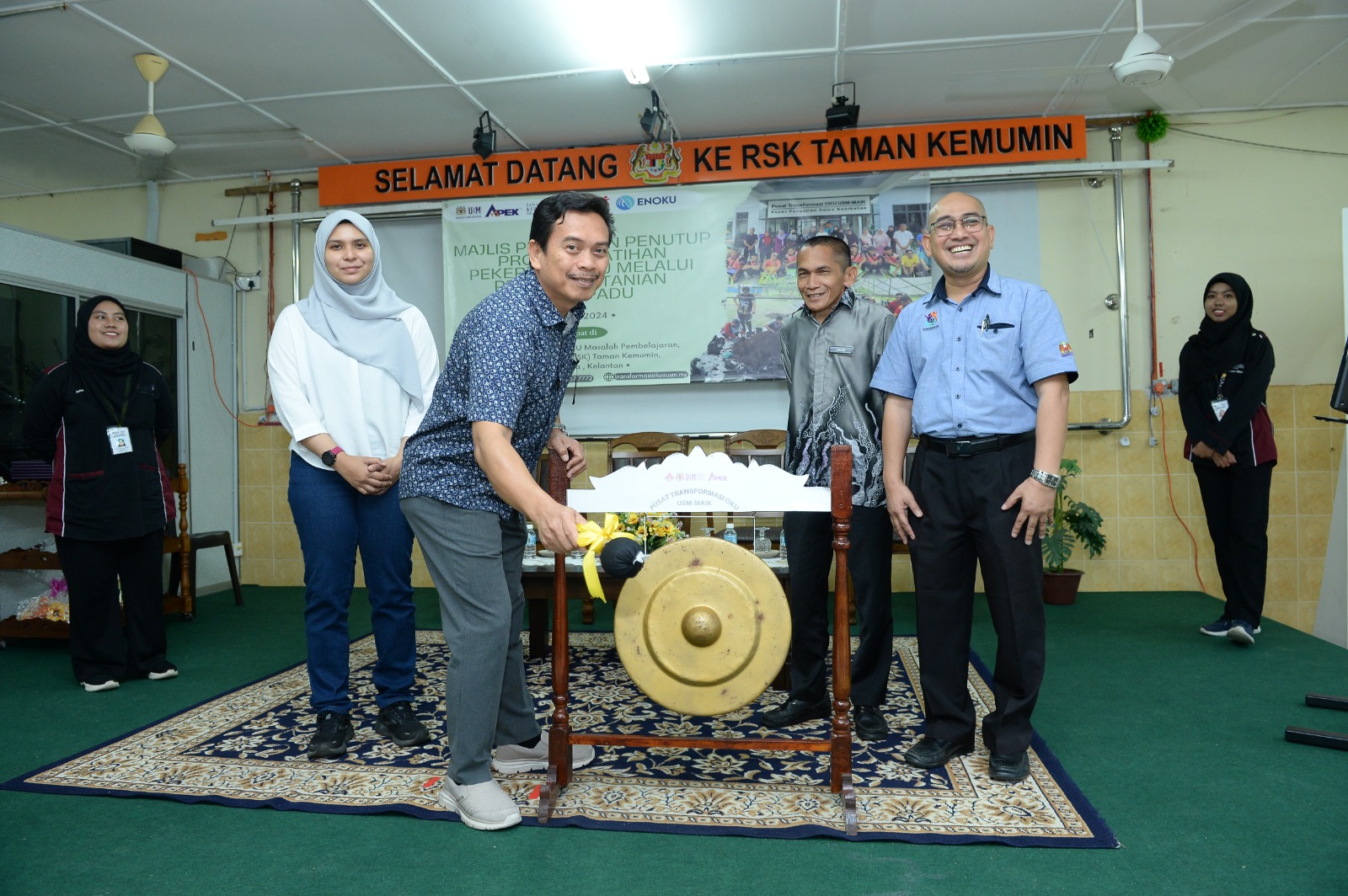 IMG 20240109 WA0055