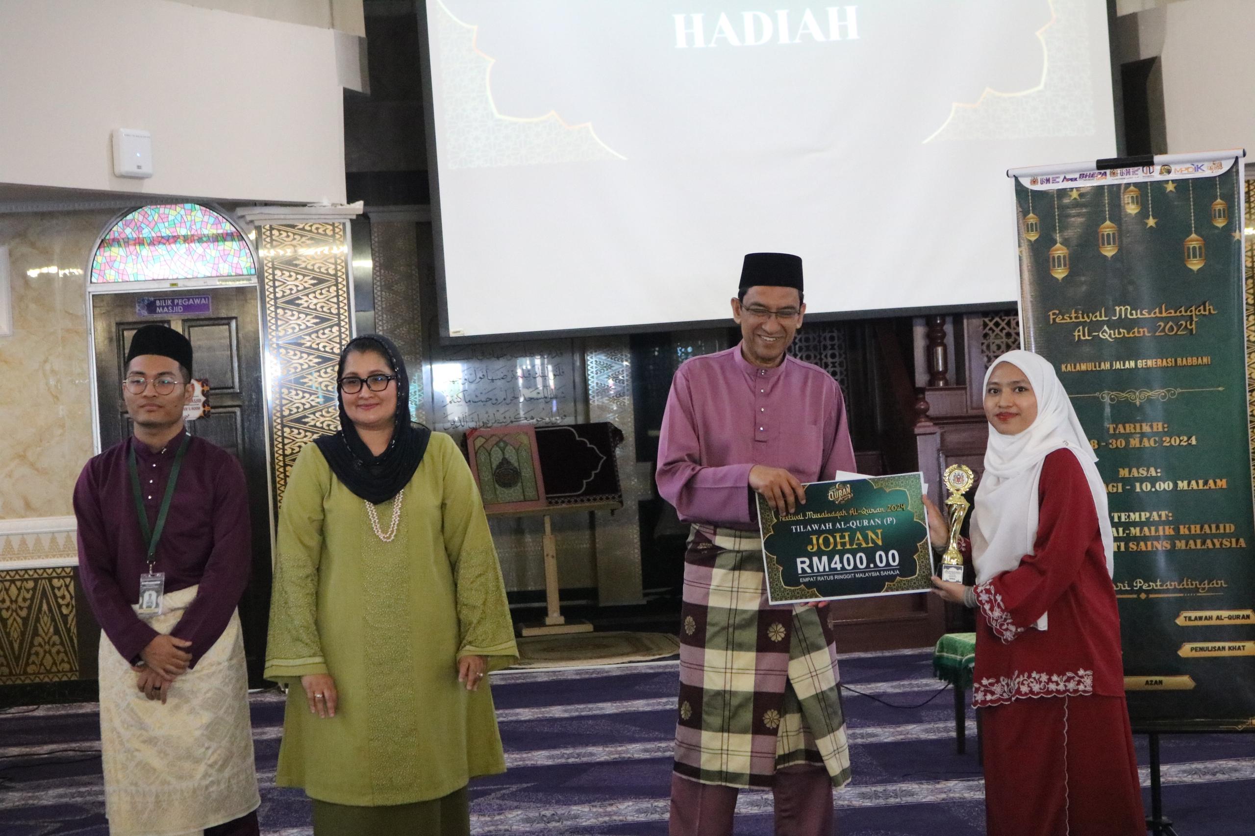 IMG 20240403 WA0007