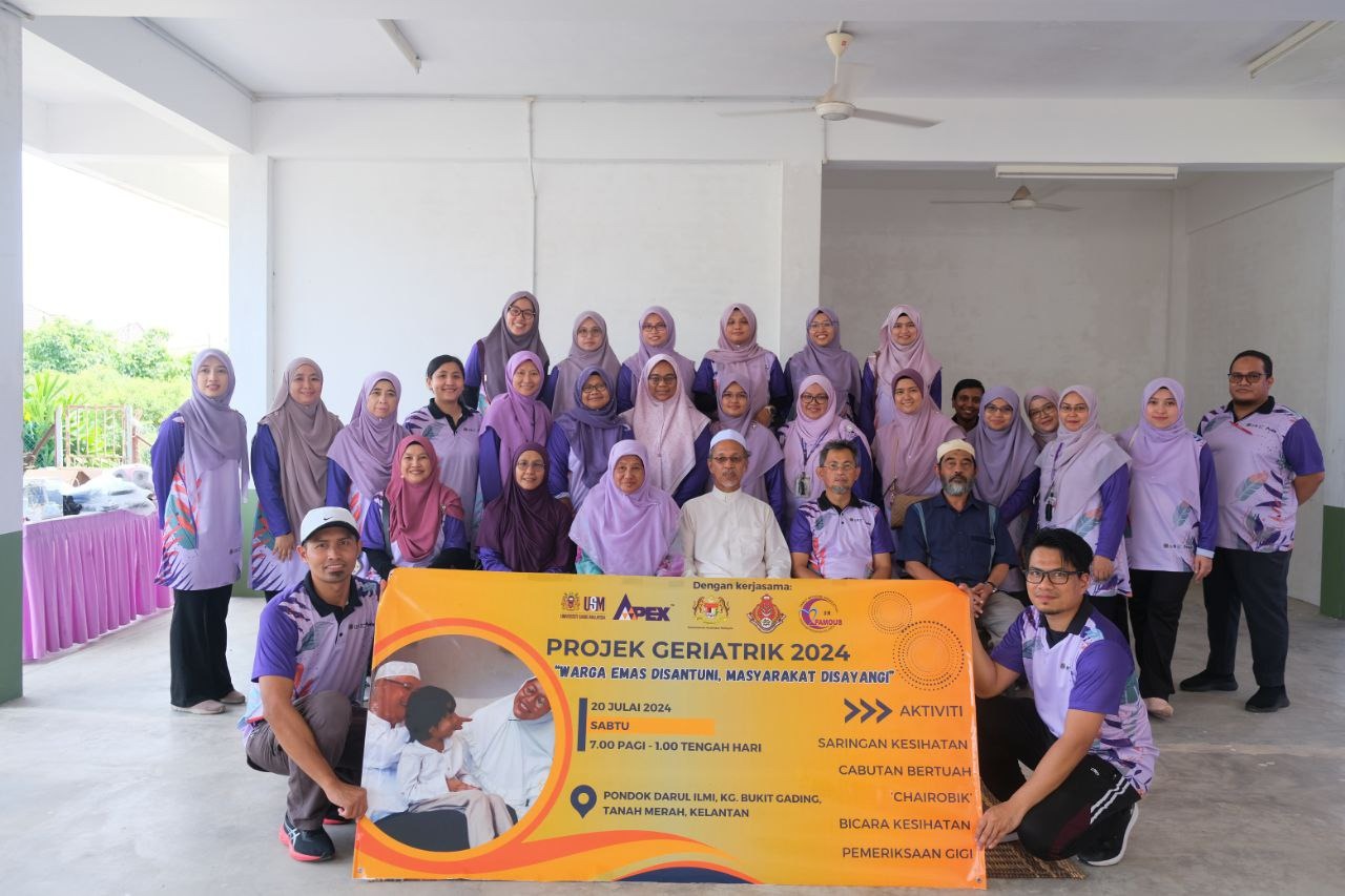 IMG 20240729 WA0018