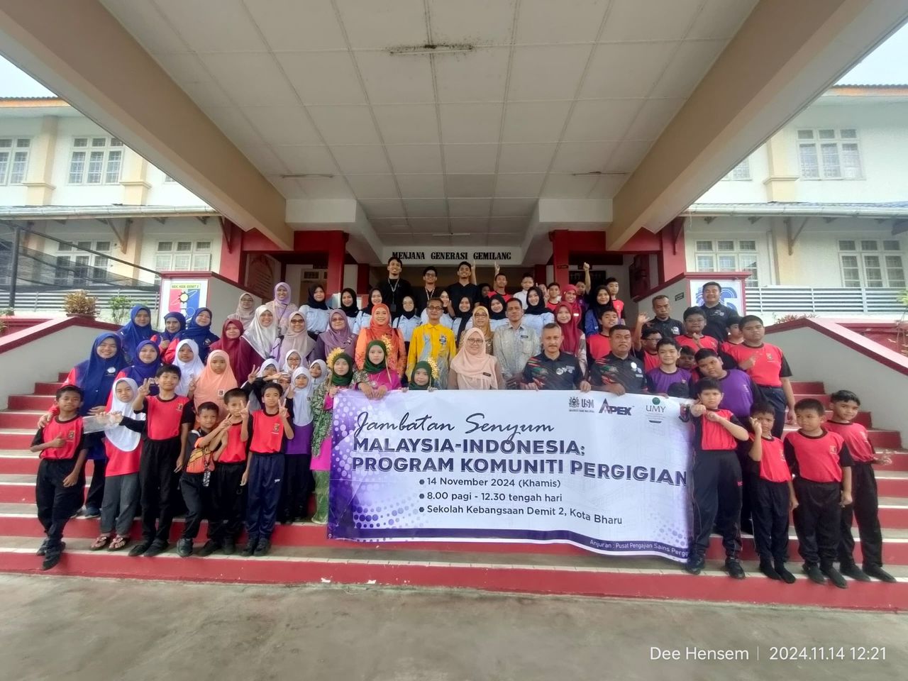 IMG 20241118 WA0009