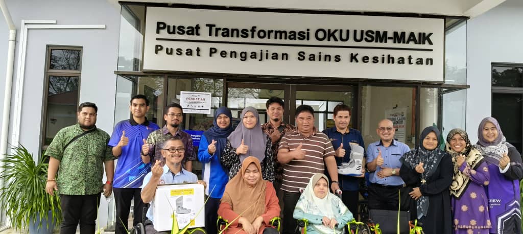 IMG 20241216 WA0014