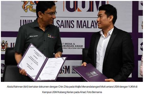 sinarharian moa2
