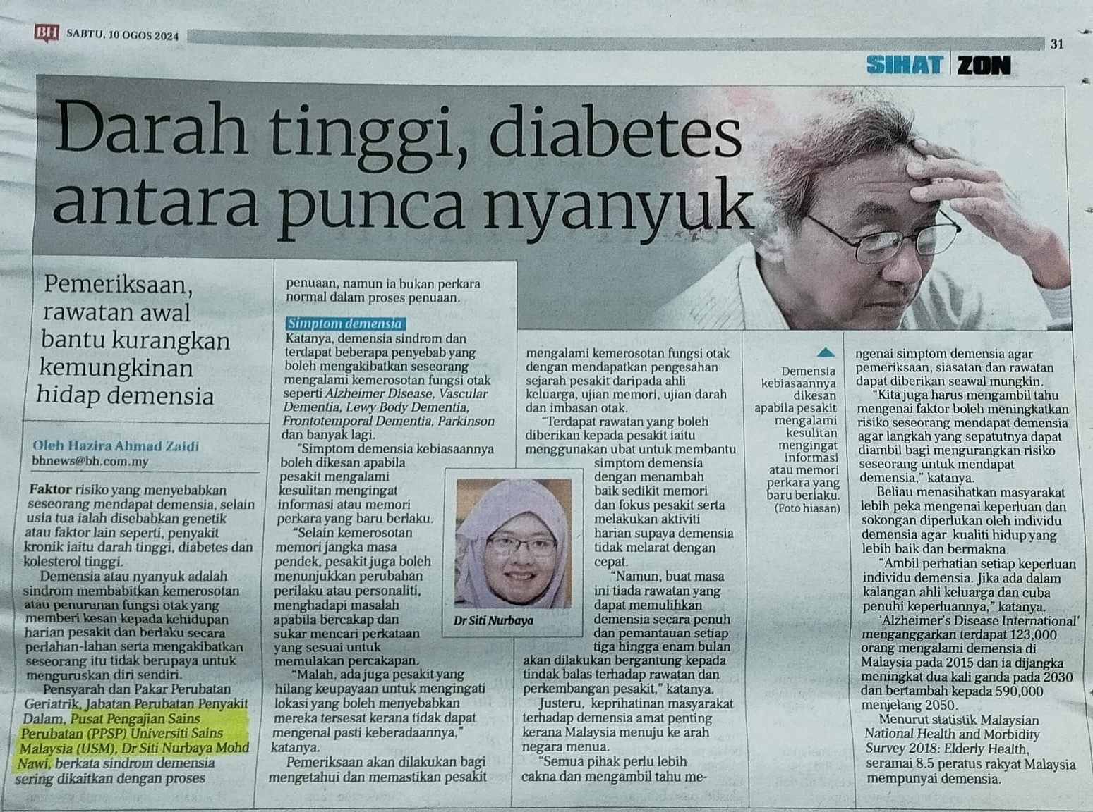 Nyanyuk