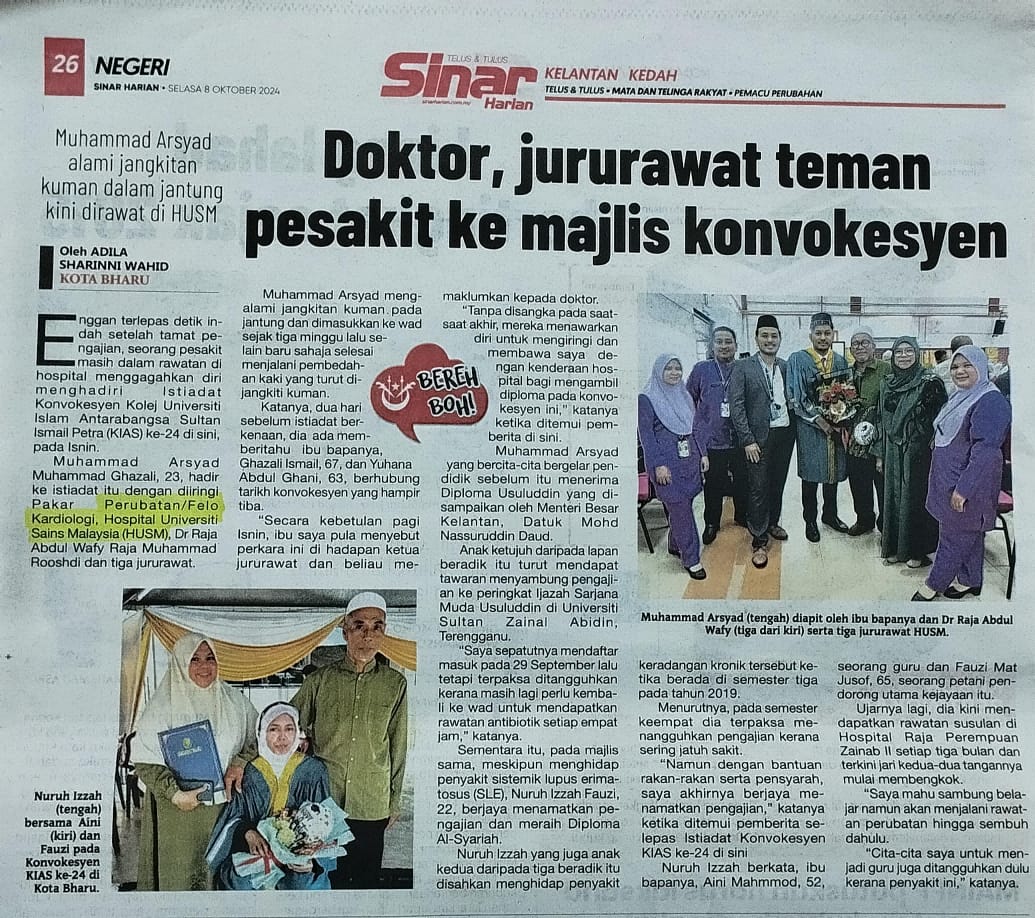 Sinar 08102024