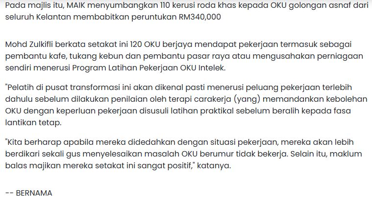 OKU3