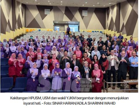 Sinar 10032026 2