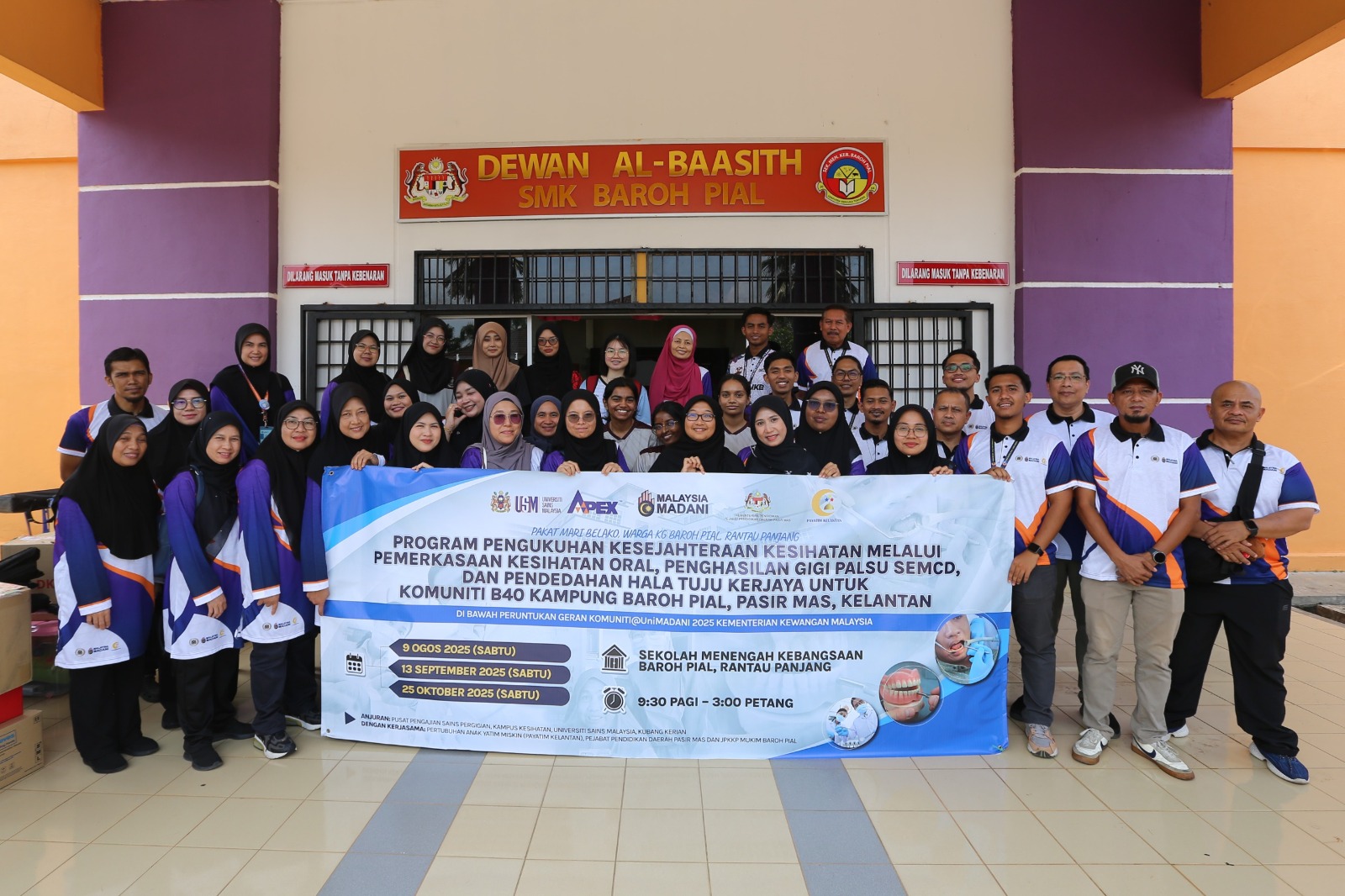 IMG-20250821-WA0015