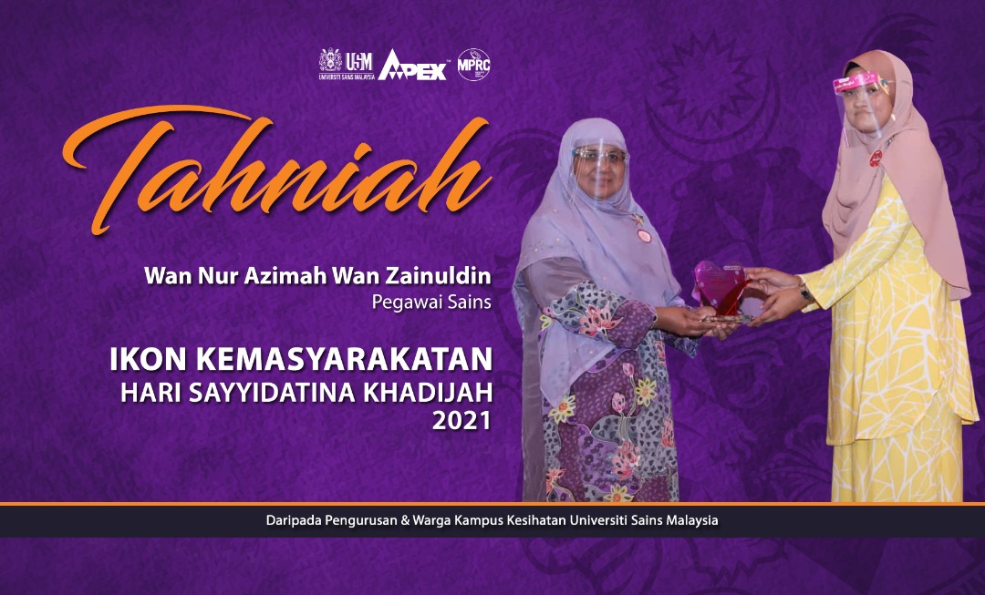 SYABAS 2