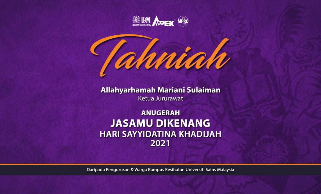 SYABAS 3