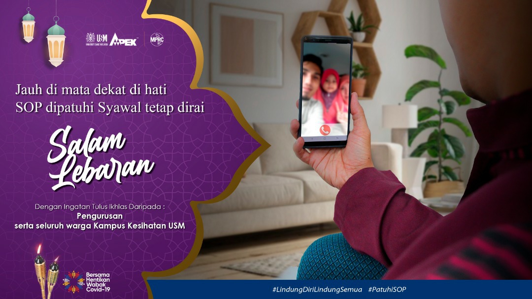 SALAM LEBARAN 2