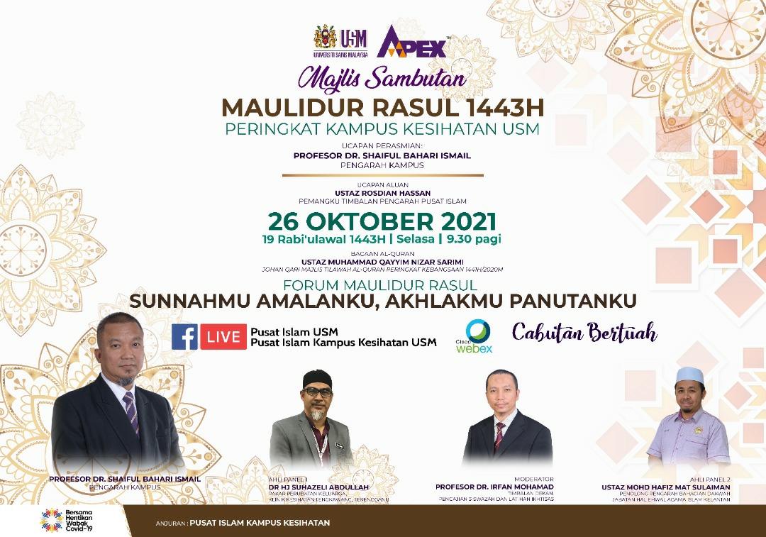 SAVE 20211026 143011