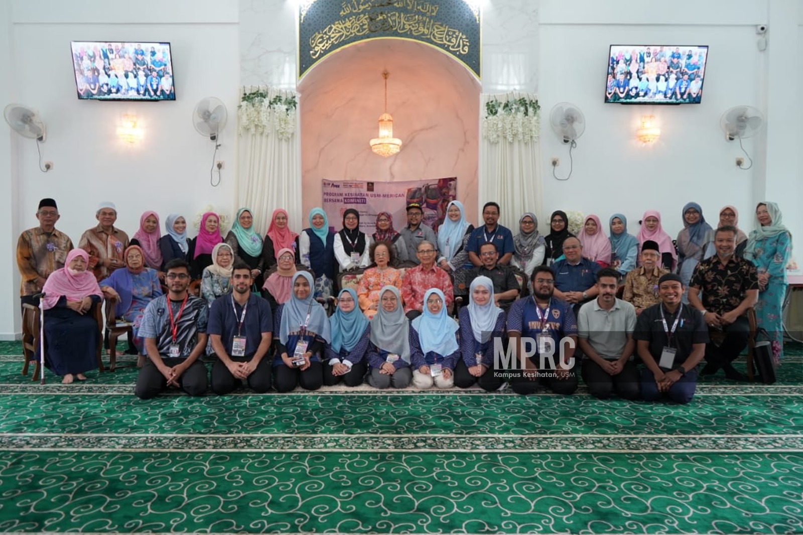 PENDUDUK TERUJA DAN BERSYUKUR KLINIK BERGERAK USM MASUK KAMPUNG 7