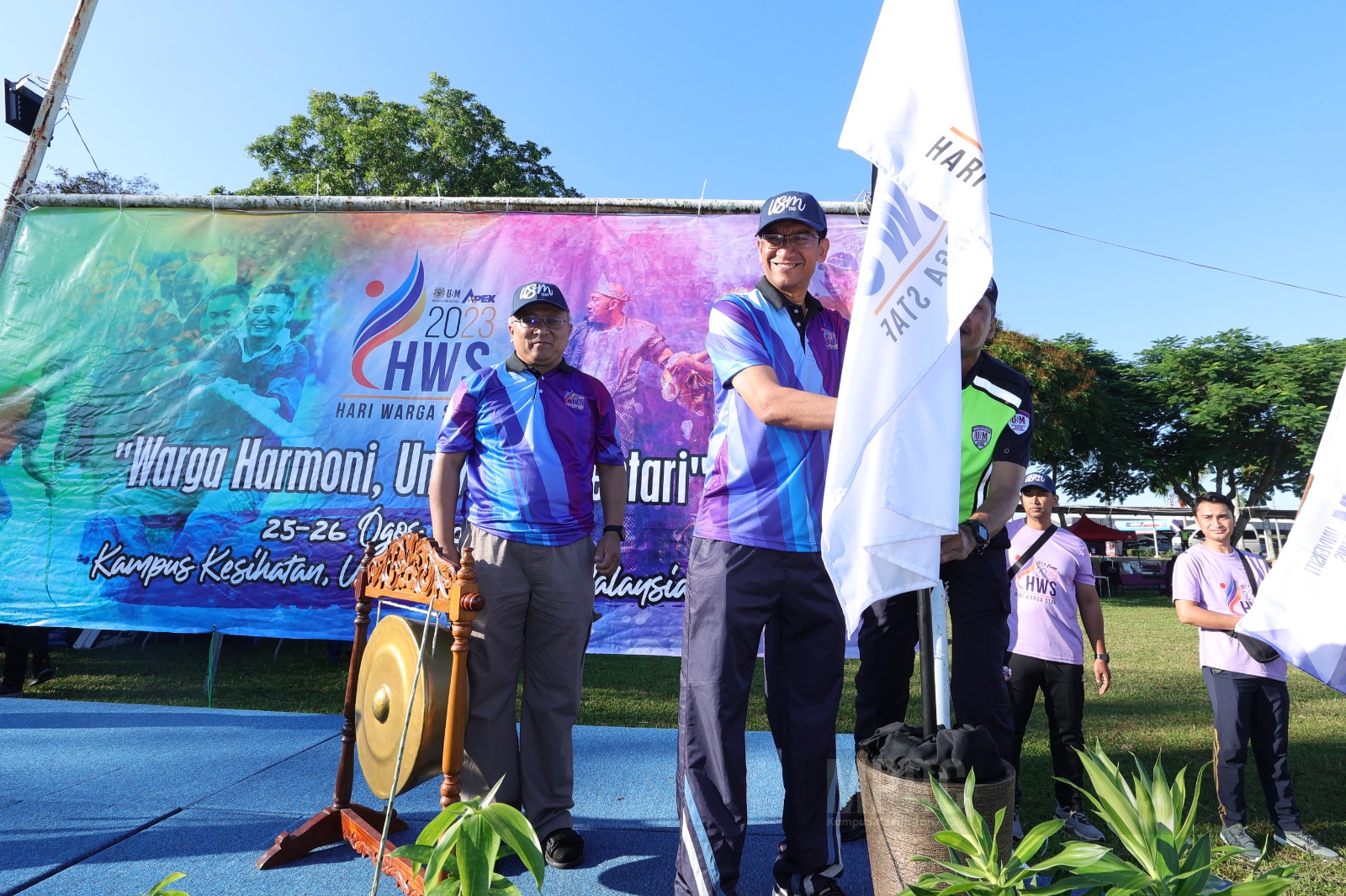 IMG 20230826 WA0024