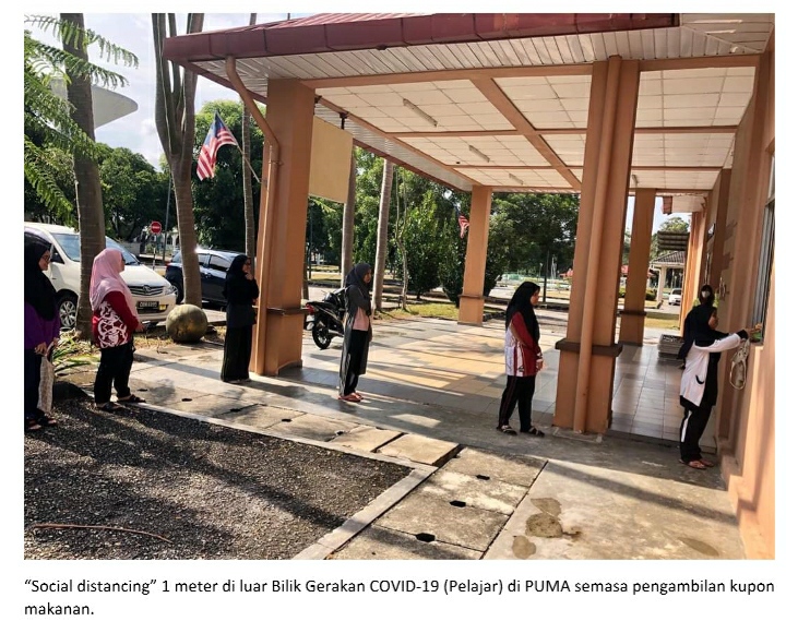 KEBAJIKAN PELAJAR 1