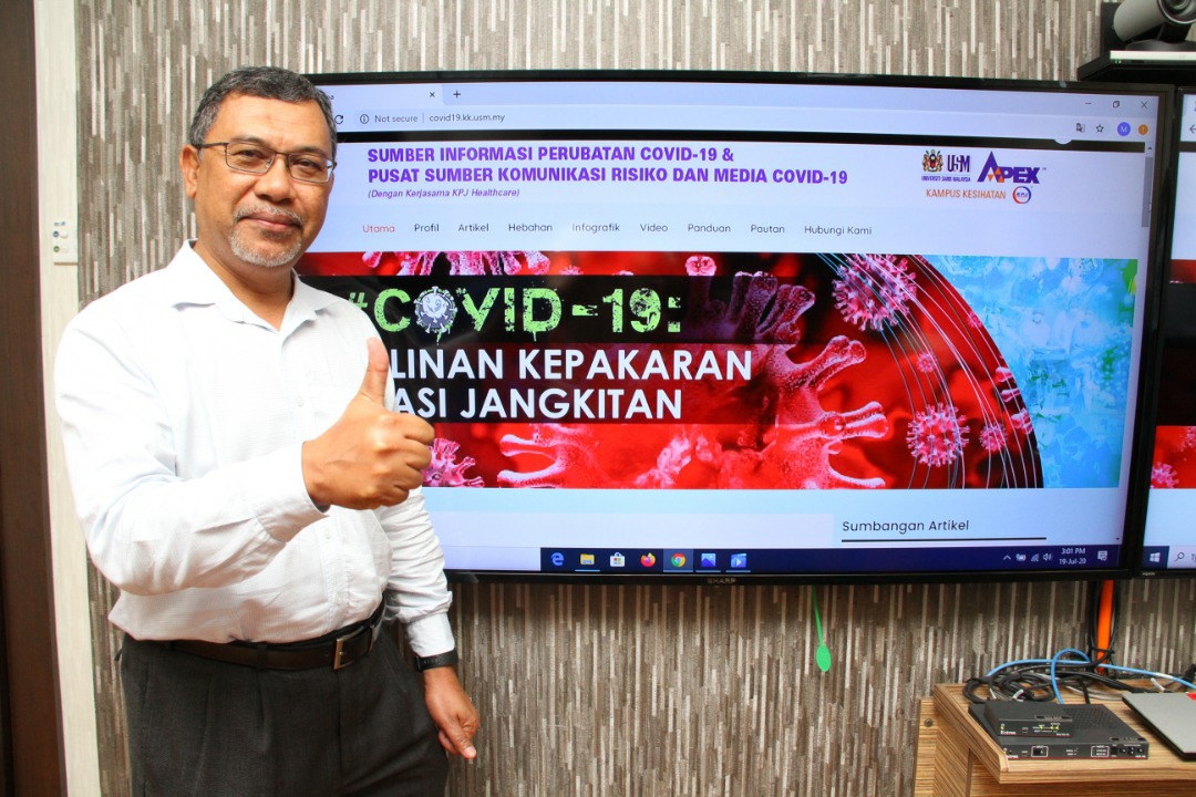 SIPC 2