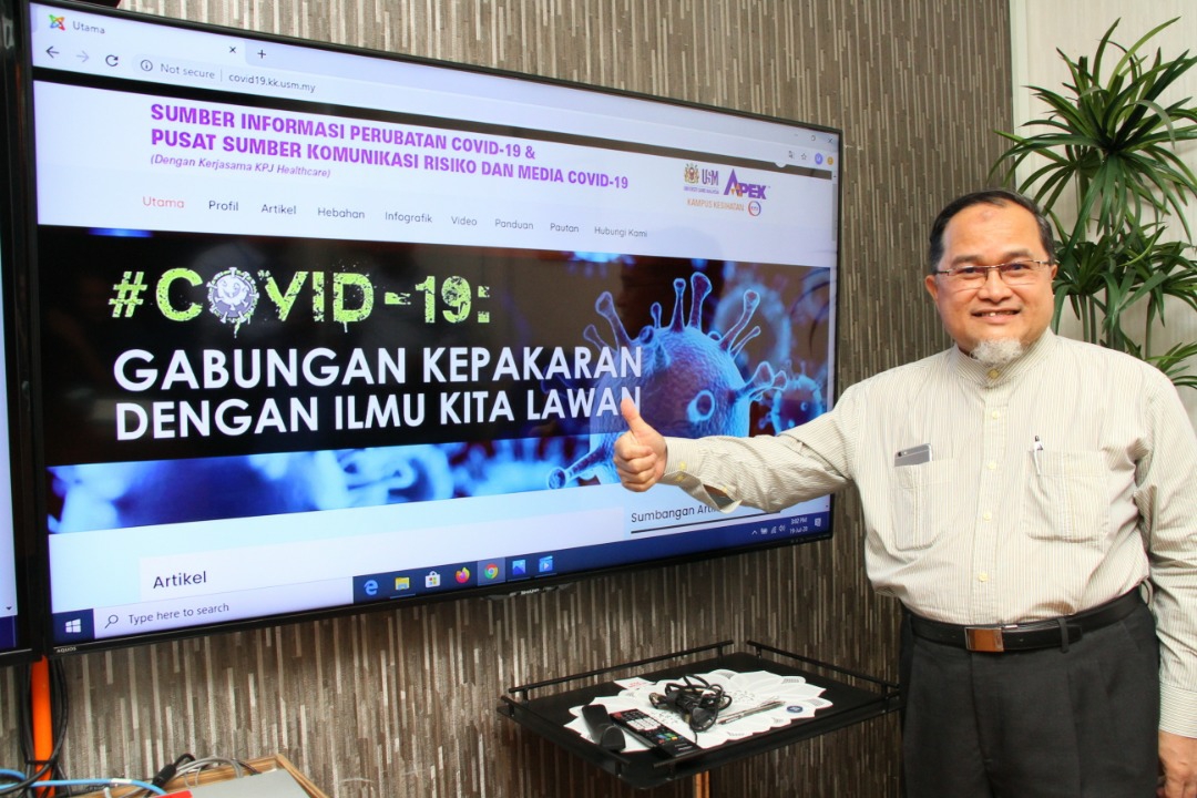 SIPC 4