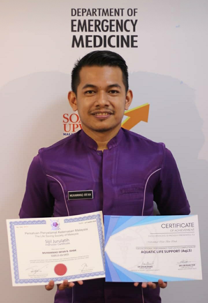 IRFAN 1