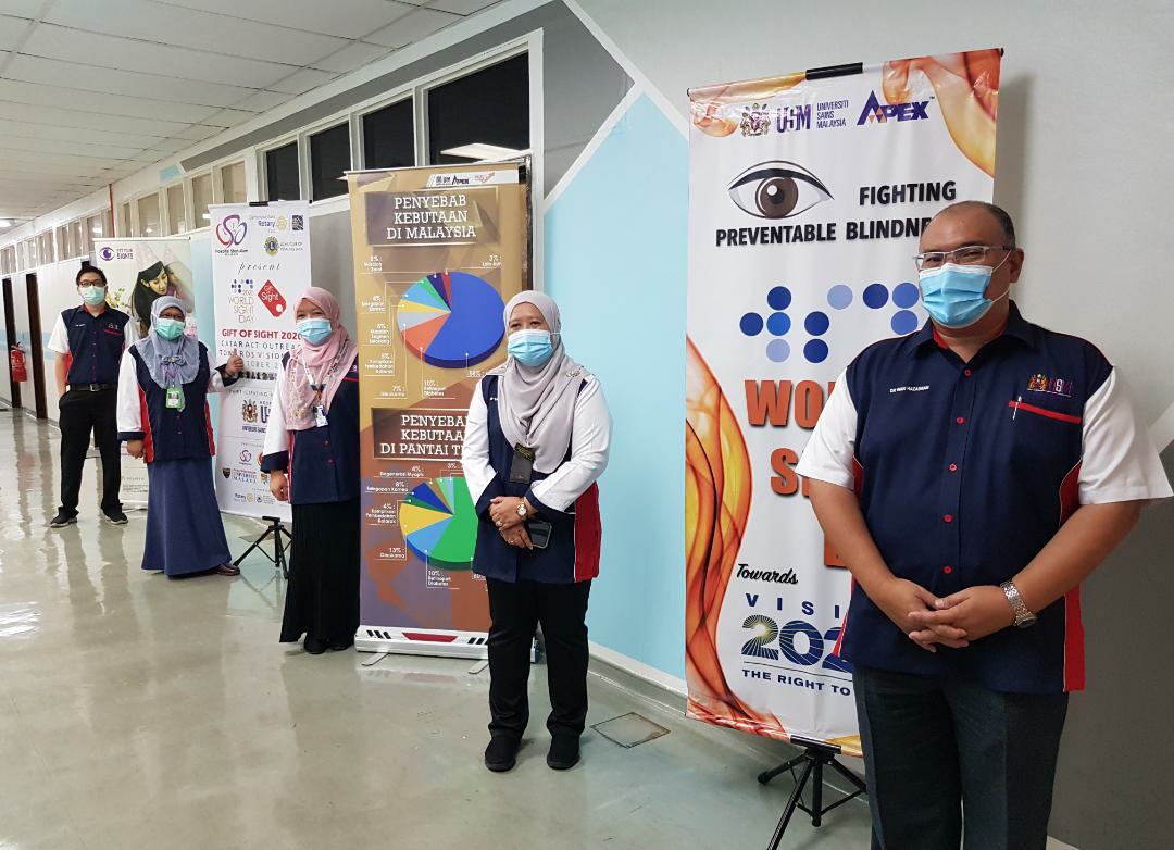 NATIONAL CATARACT CAMP 3