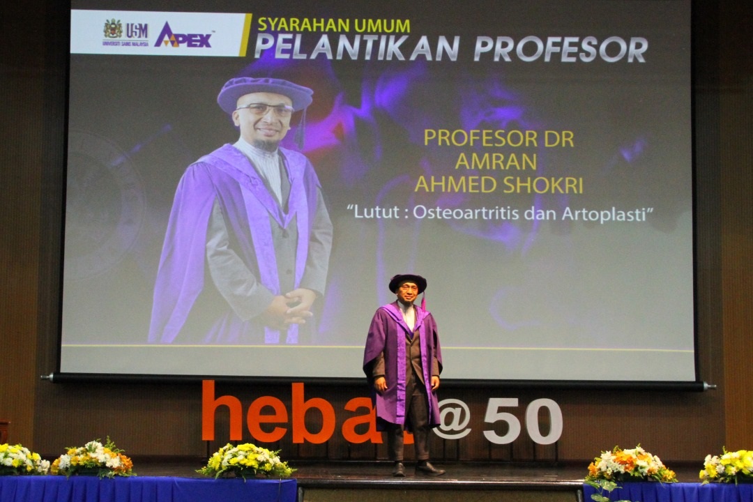 profamran5