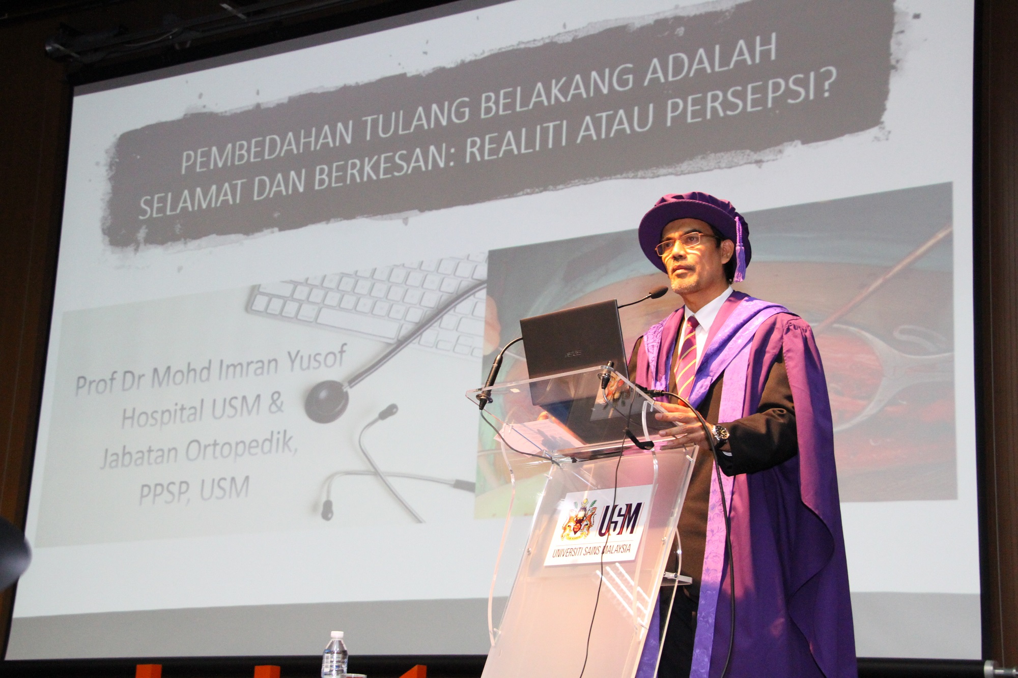 profesordrimran