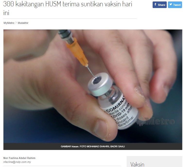300 kakitangan HUSM terima suntikan vaksin hari ini