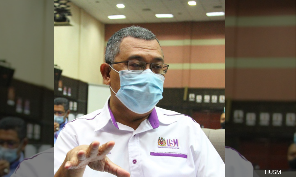 Barisan hadapan HUSM