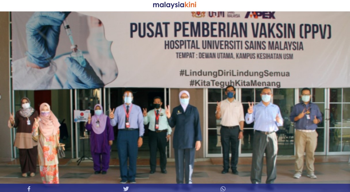 Barisan hadapan HUSM mula terima suntikan vaksin