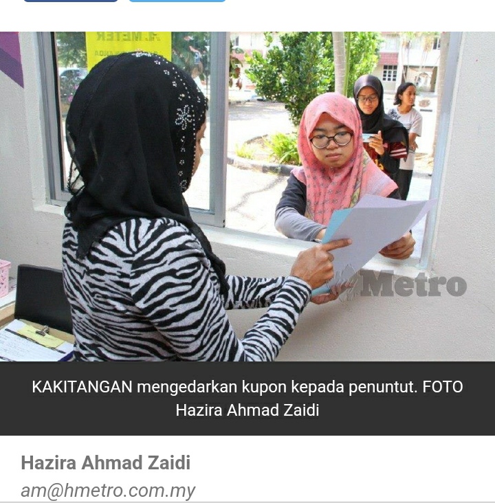 Kebajikan penuntut USM terjaga
