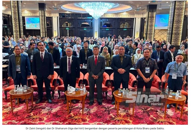 sinarharian