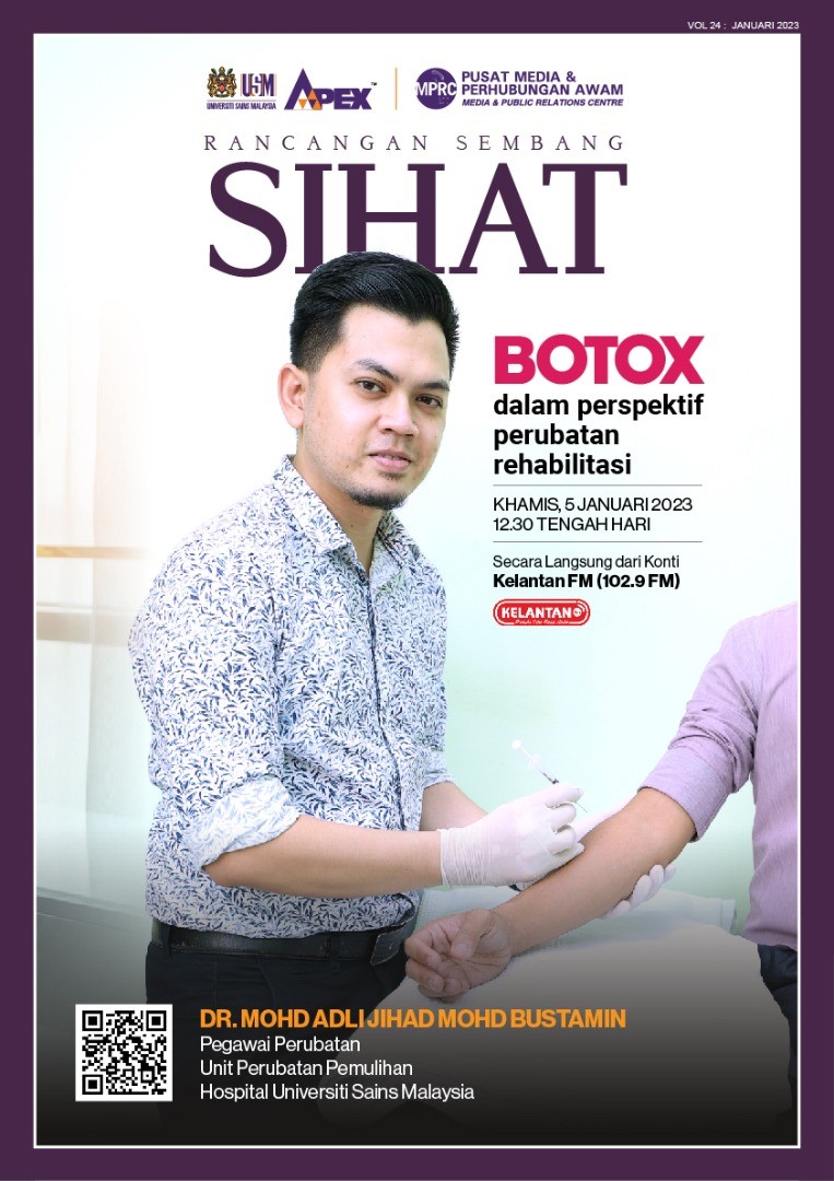 eposter 5